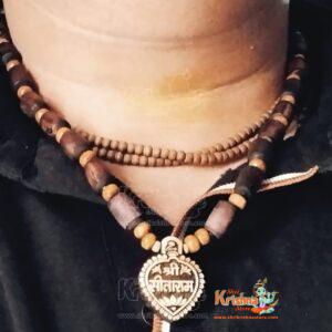 sitaram locket mala