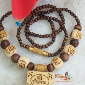 Sitaram Tulsi Kanthi Mala