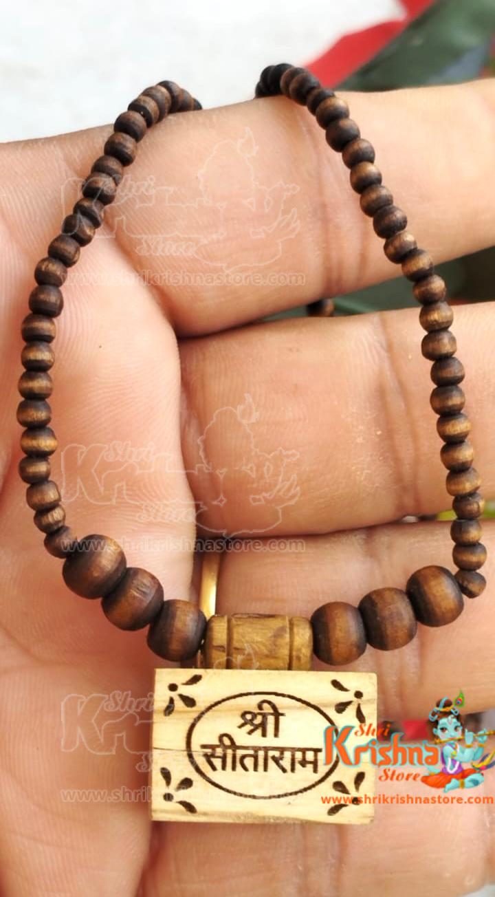 Shri Sitaram Small Bhaktmal Tulsi Kanthi Mala