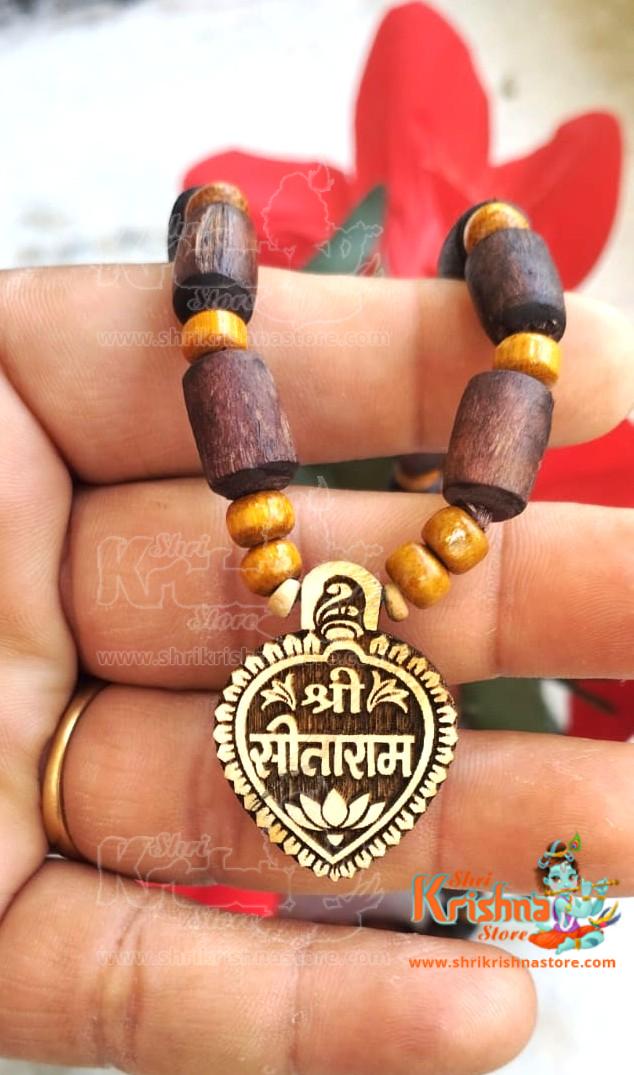 Sitaram Tulsi Kanthi Mala