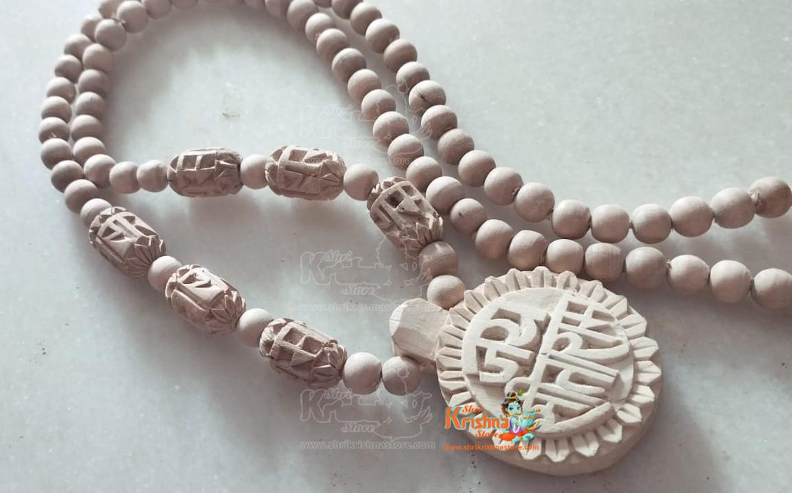 Jai Sita Ram Handmade Pure Tulsi Locket Mala