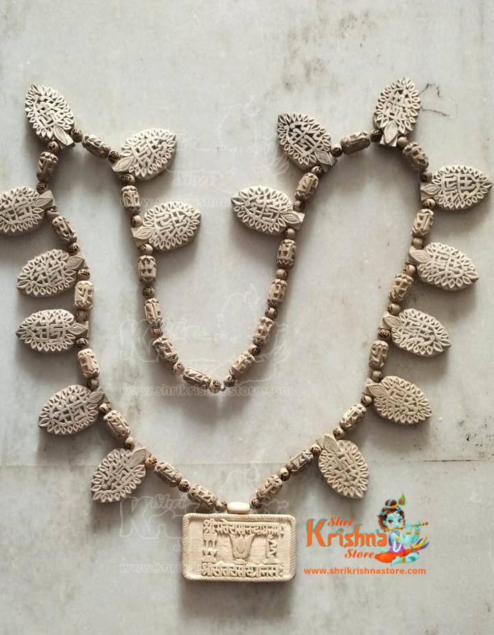 Shri Sita Ram Hand Made design Locket with Tulsi Mala
