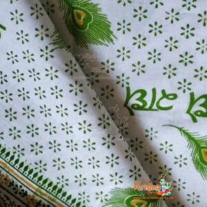 Pure Cotton Super Soft Free Size Radhe Radhe printed Traditional Puja (worship) Dupatta/Safi/AngVastram/Gamcha