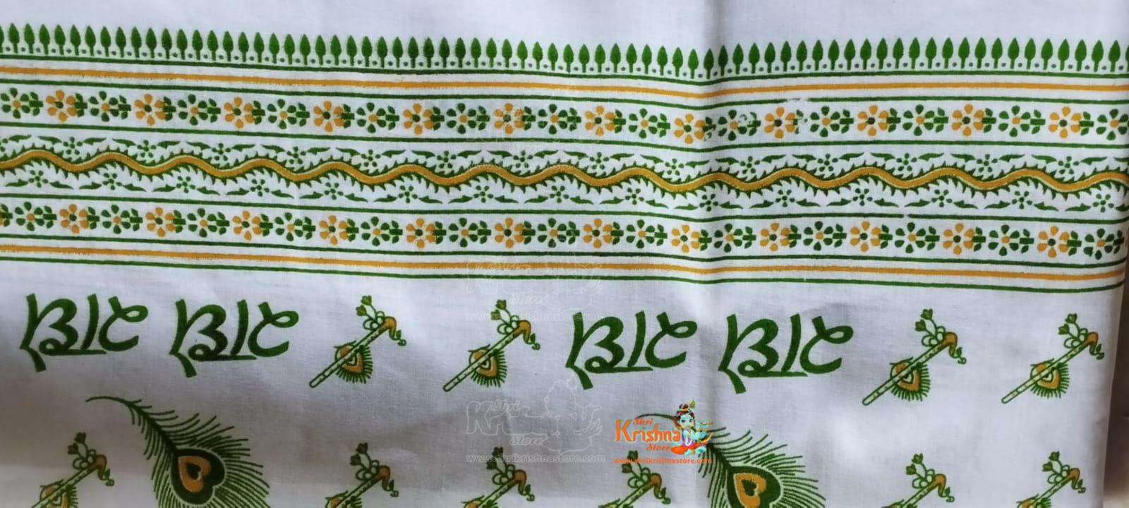 Pure Cotton Super Soft Free Size Radhe Radhe printed Traditional Puja (worship) Dupatta/Safi/AngVastram/Gamcha