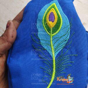 Shri Radha Embroidery Japa Bead Bag with Sakshi Mala Counter (Set Of 1) – Premium