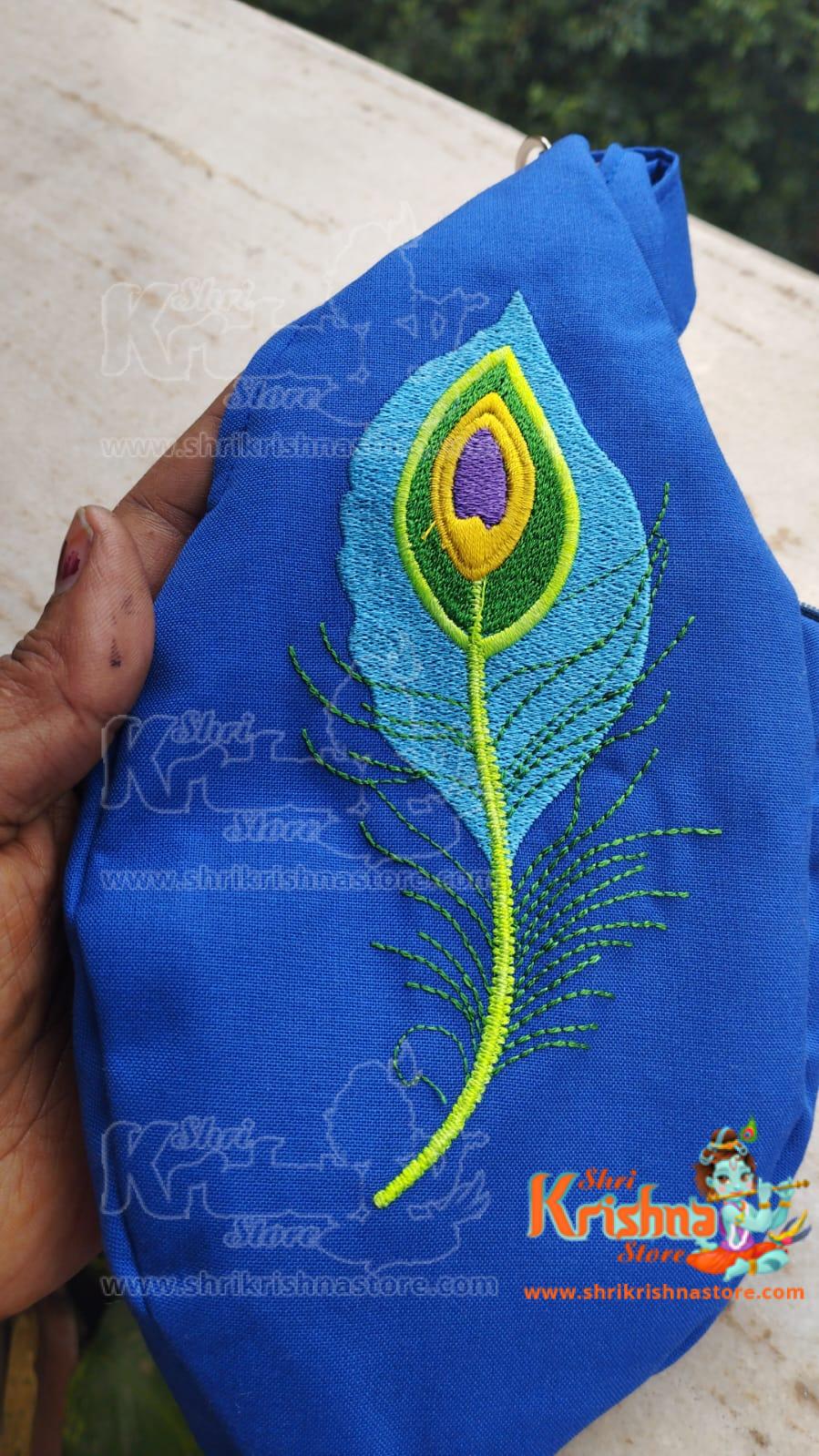 Shri Radha Embroidery Japa Bead Bag with Sakshi Mala Counter (Set Of 1) – Premium