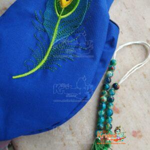 Shri Radha Embroidery Japa Bead Bag with Sakshi Mala Counter (Set Of 1) – Premium