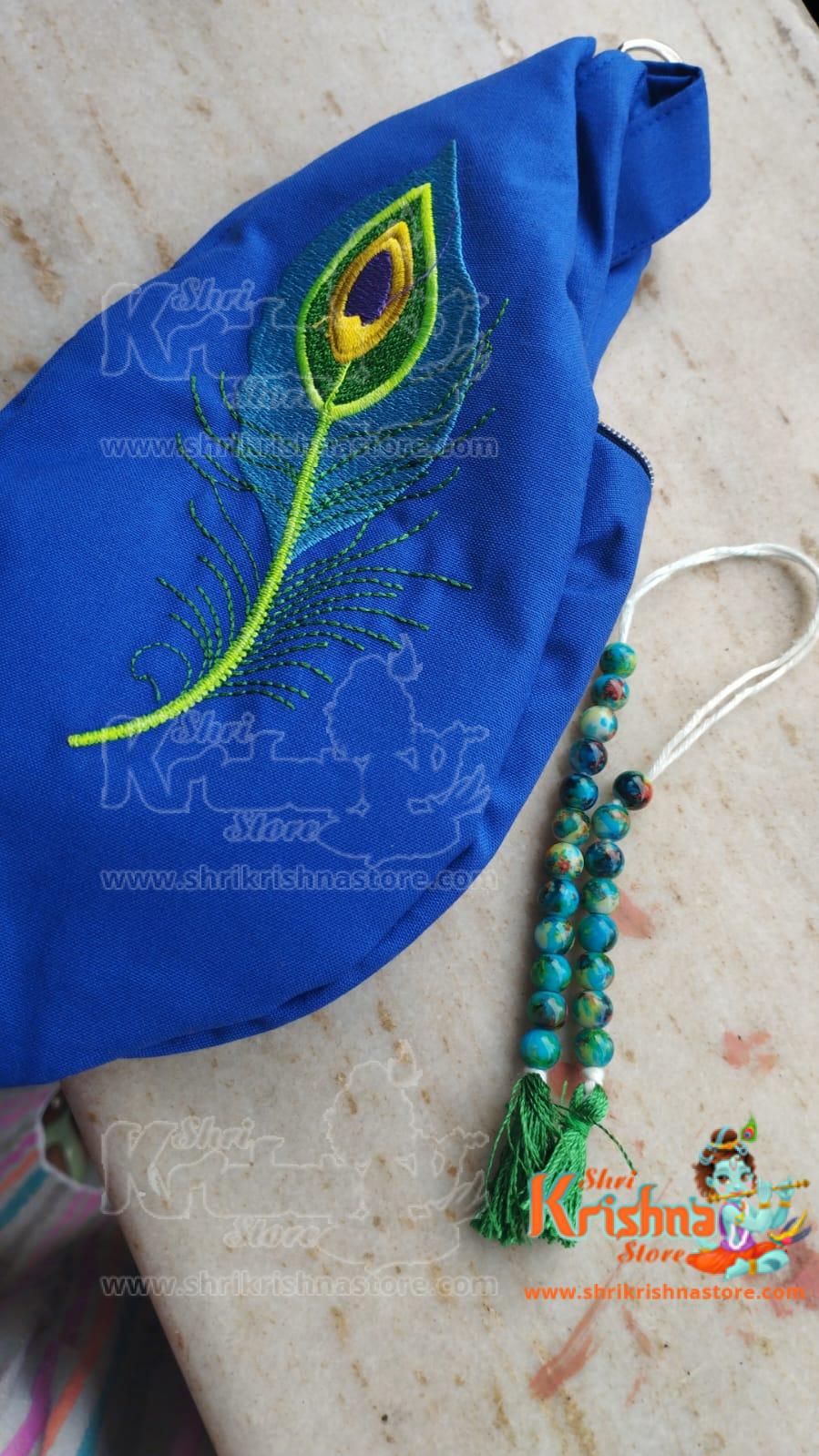 Shri Radha Embroidery Japa Bead Bag with Sakshi Mala Counter (Set Of 1) – Premium