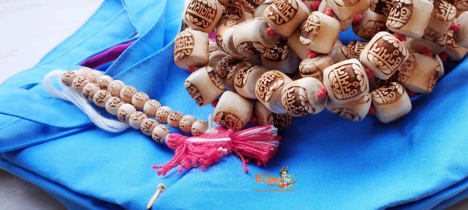 Sita Ram with Hanuman Carved Big Size Beads Original Tulsi Mala