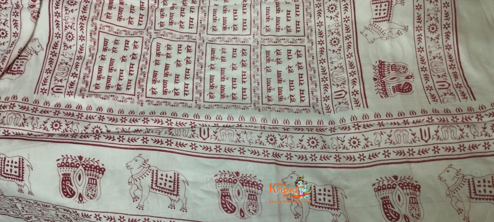 Cotton Blend Printed White Men Dupatta