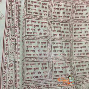 Cotton Blend Printed White Men Dupatta