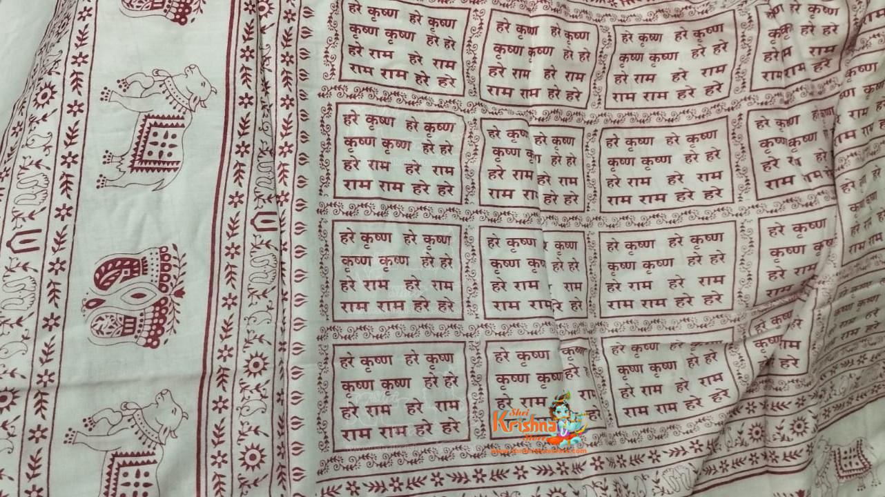 Cotton Blend Printed White Men Dupatta
