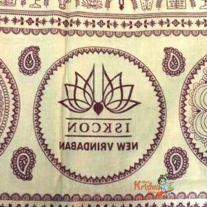 Hare Krishna Cotton Blend Printed White Men Dupatta