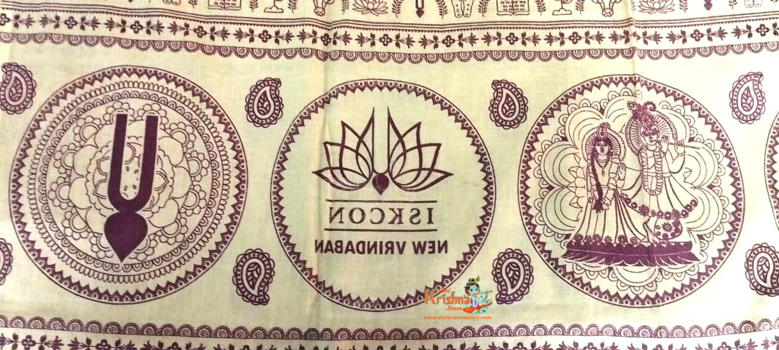 Hare Krishna Cotton Blend Printed White Men Dupatta
