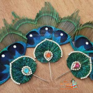 Buy Designer Stone Peacock Feather Work Kalangi ( Height : 3 Inch