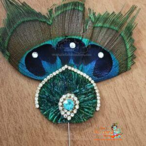 Buy Designer Stone Peacock Feather Work Kalangi ( Height : 3 Inch