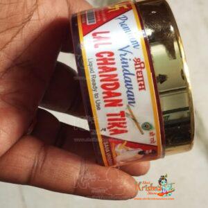 Rakt Chandan Tilak for Pooja and Hawan Tilak