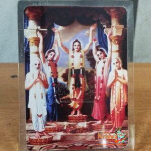 Pancha Tattva