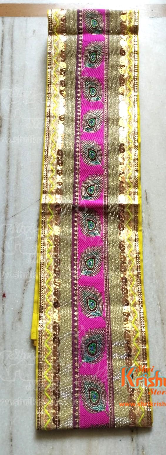 Peacock Feather Design Patka Odani Stall