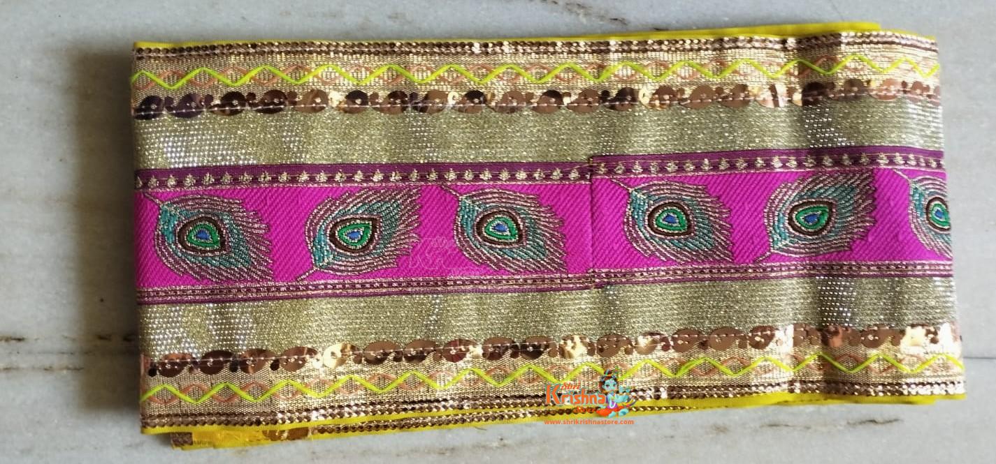 Peacock Feather Design Patka Odani Stall