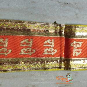 Design Patka Odani Stall
