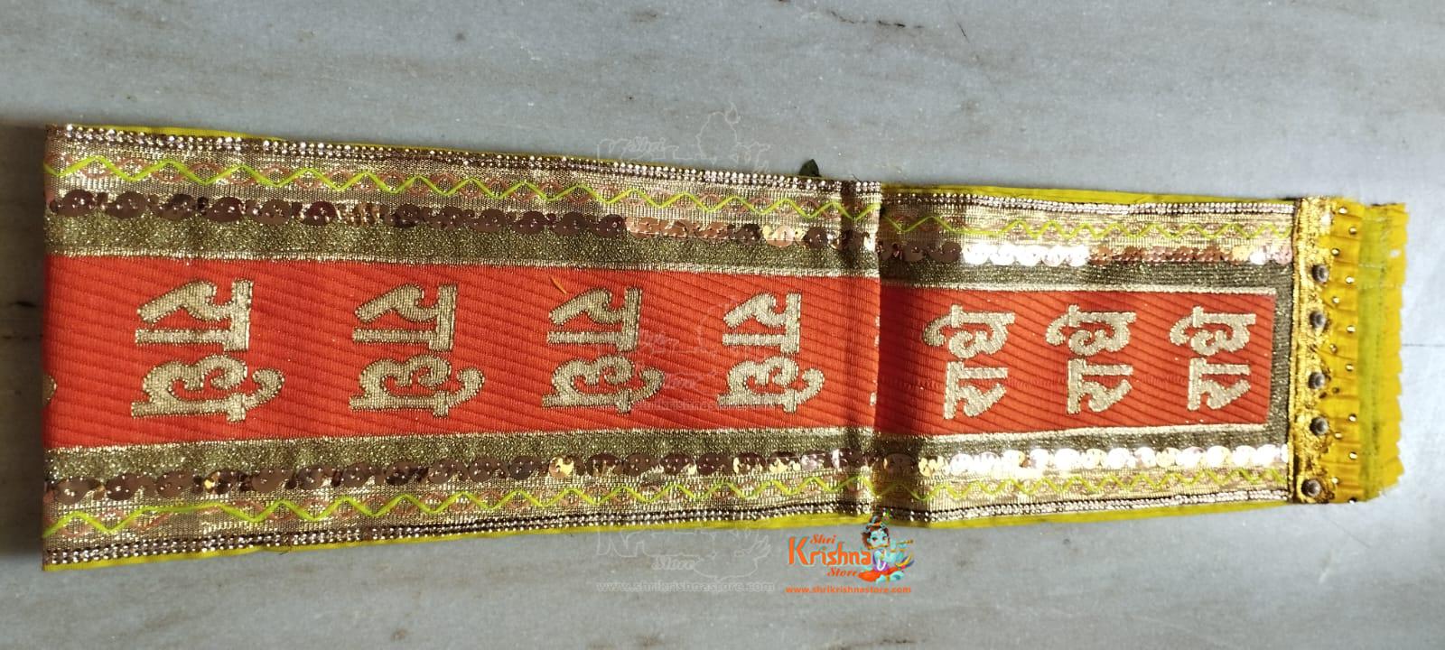 Design Patka Odani Stall