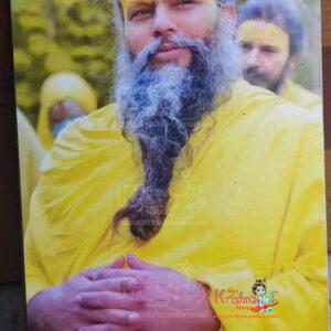 remanand Ji Maharaj Wooden Photo Frame