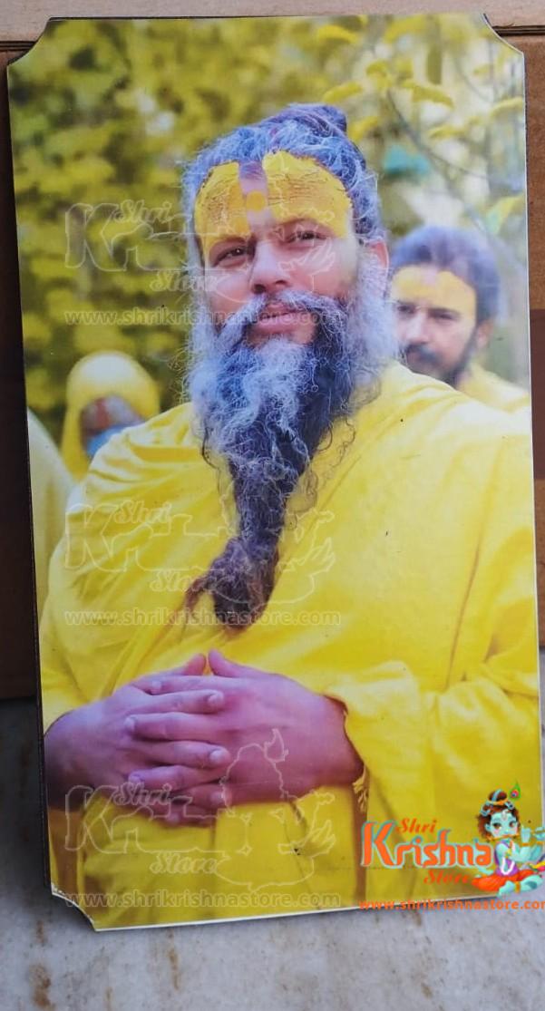 remanand Ji Maharaj Wooden Photo Frame