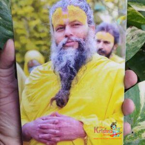 remanand Ji Maharaj Wooden Photo Frame