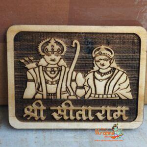 Shree Sita Ram Naam Seva- Tamal Wood