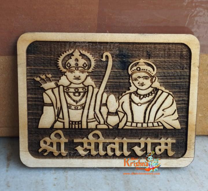 Shree Sita Ram Naam Seva- Tamal Wood