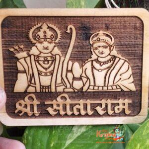 Shree Sita Ram Naam Seva- Tamal Wood