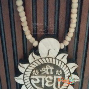 Shri Radha Naam Tulsi Car Hanging