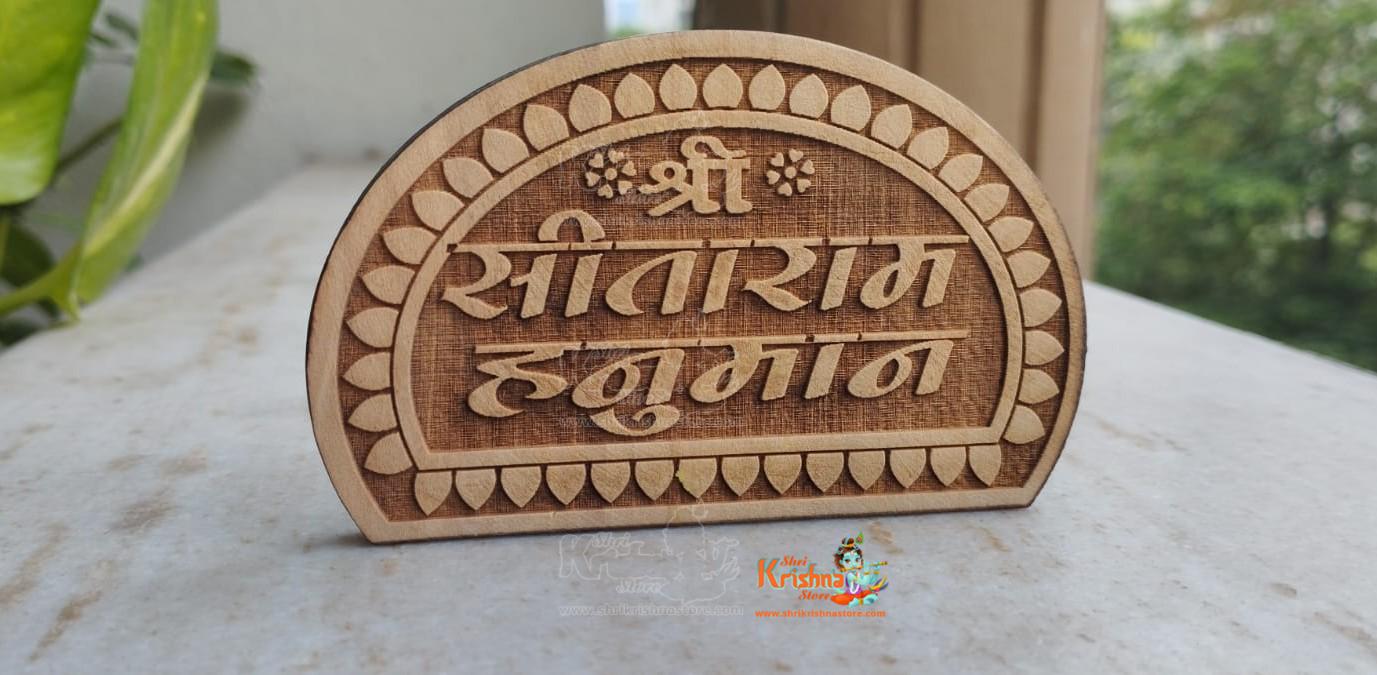 Shree Sita Ram Hanuman JI Naam Seva- Kadam / Tamal Wood