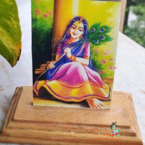 Wodden Photo Frame Maharaj Premanand Ji and Shri Radha Rani