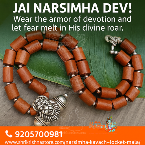 narashima-kavach