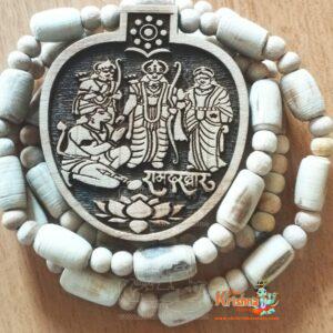 Shri Bageshwar Dham Pan Design Ram Darbar Tulsi Mala