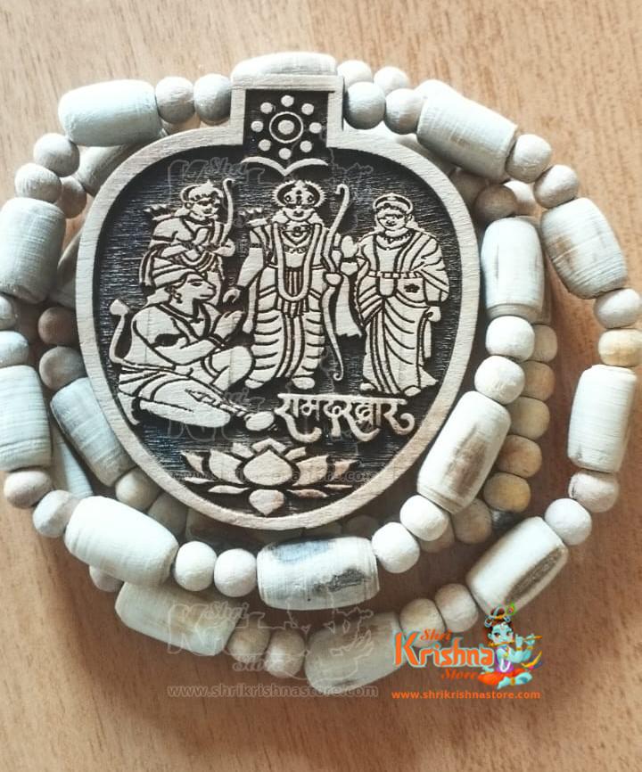 Shri Bageshwar Dham Pan Design Ram Darbar Tulsi Mala