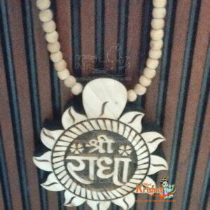 Shri Radha Naam Tulsi Car Hanging