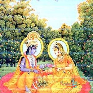 Prem Ki Peer - Shri Hita Bhori Sakhi ji/ Prem ki Peer- Shree Hita Radhaballabhiya Sant Vani (Bhori Sakhi)