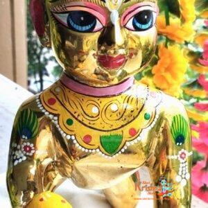 Bal Swarup Krishna