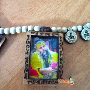 Customized Radha Carved Naam Haar with Multiple Locket