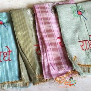 Buy Radhe Radhe Embroidery Patke | Chanana Dupatta Centre