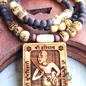 Shri haridasji tulsi locket Kanthi mala