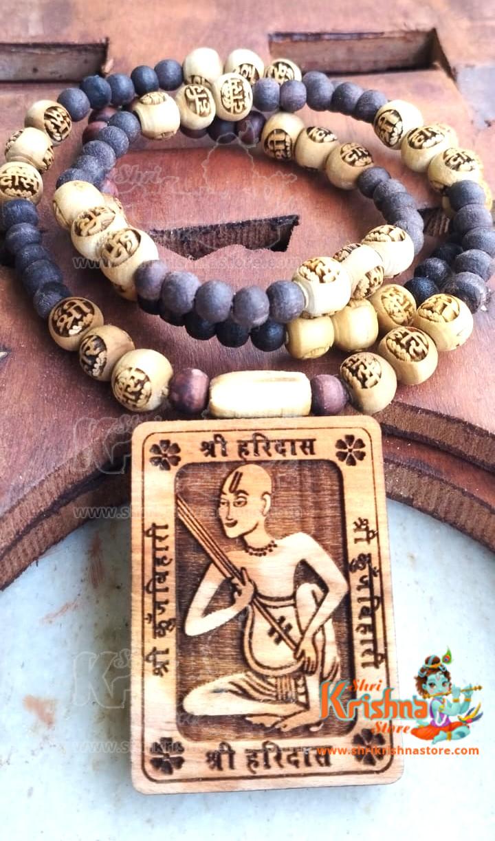 Shri haridasji tulsi locket Kanthi mala