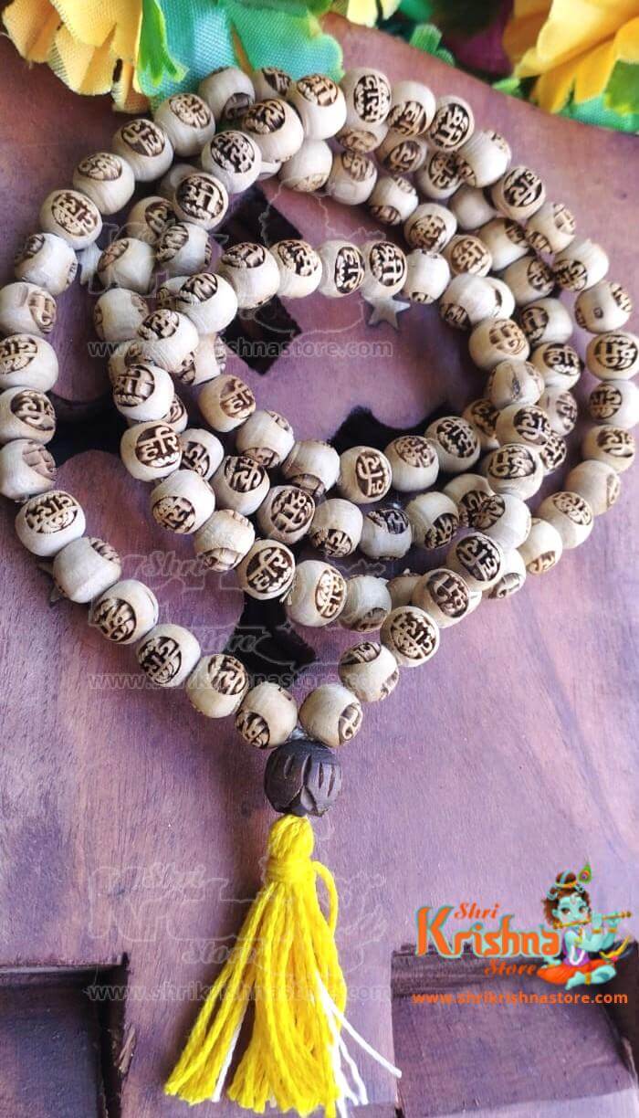 Shri Haidas Carved Naam Japa Chanting Mala