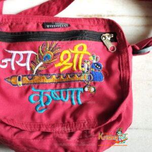 Men & Women Shoulder Bag Sling Bag Stylish Cross Body