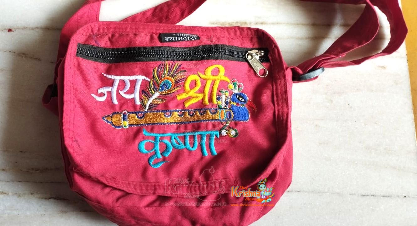 Men & Women Shoulder Bag Sling Bag Stylish Cross Body