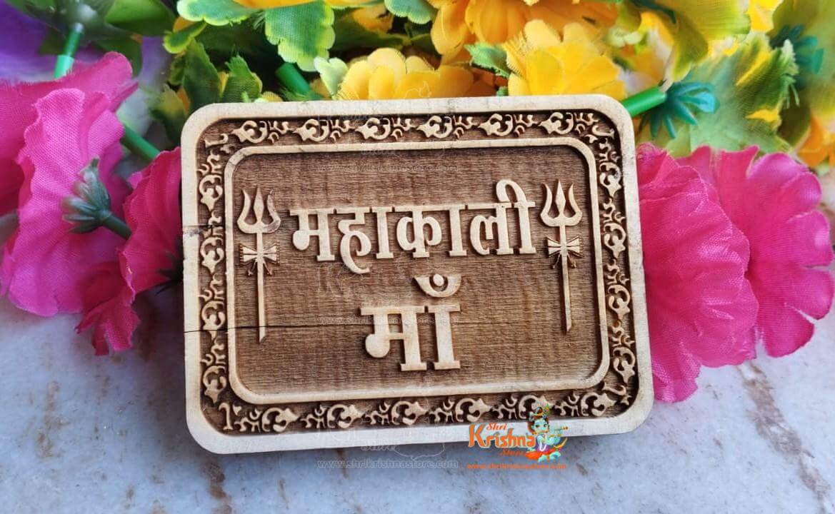 Shree Mahakali Naam Sewa in Neem Wood – Divine Protection & Power