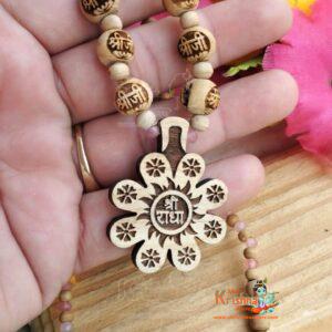 Shri Ji Shri Radha Tulsi Kanthi Mala